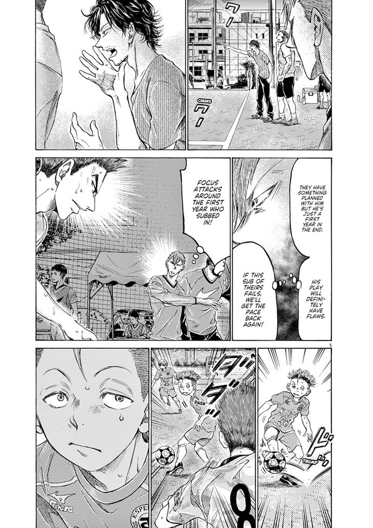 Ao Ashi, Chapter 166 image 06